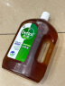 滴露（Dettol）消毒液灭活流感冠状病毒消毒水除菌1.8L*2洗衣家居宠物除螨杀菌 实拍图