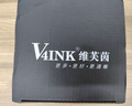 V4INK t04d1维护箱适爱普生L6178维护箱L4168废墨垫L6168废墨仓L6198 L4266 L4153 L4158废墨盒EWMB2 L6268 实拍图
