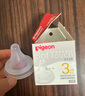 贝亲（Pigeon）自然实感第3代启衔奶嘴 宽口径奶嘴 L号-1只装 BA132 6个月以上 实拍图