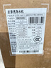 史密斯（A.O.SMITH）佳尼特加热净水器厨下家用直饮净水机净饮机100℃真开水CDR2500S1蓝鲸净热一体Pro高水效 国家补贴 实拍图