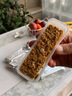 三只松鼠谷物燕麦棒200g*2盒 坚果水果谷物棒饱腹代餐零食糕点点心 实拍图
