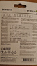 三星（SAMSUNG）128GB TF MicroSD 内存卡 4K高速蓝卡 U3A2V30 读速180MB/s 游戏机无人机运动相机存储卡 PRO Plus 实拍图