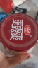 爽露爽 佬米酒 醪糟 酒酿 绿色食品 早餐糯米甜酒酿圆子900g/瓶月子米酒 实拍图