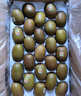 佳沛（zespri）新西兰  阳光金奇异果10粒礼盒巨大果单果约144-175g 水果 猕猴桃 实拍图