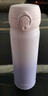 膳魔师（THERMOS）保温杯500ml男女士儿童保冷水杯子毕业礼物JNL-500S渐变*暮山紫 实拍图