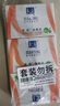 满婷（MANTING）基础清螨皂控油祛痘（100g*3）(螨婷肥皂香皂除螨虫男女沐浴露） 实拍图