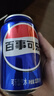 百事可乐 Pepsi 碳酸饮料 330ml*6听 整箱 (新老包装随机发货) 百事出品 实拍图