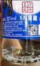五缘湾 台湾高粱酒 五N窖藏 浓香型白酒 52度 600ml*6瓶 手提装 口粮酒 实拍图