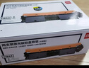 得力（deli）CF218A硒鼓 18A大容量硒鼓碳粉盒带芯片 适用惠普HP 打印机M104a M104w M132a M132nw/fn/fp/fw 实拍图