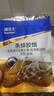 拜灭士德国拜耳蟑螂药杀虫剂杀蟑胶饵家用厨房全窝室内端除蟑螂饵剂 【尝鲜】袋装蓝标5g 实拍图