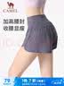 骆驼（CAMEL）防走光瑜伽短裤女高腰健身跑步三分裤 Y23BA4L0029D 闪蝶紫 L 实拍图