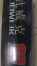 杜威克 电镀臂力器棒握力扩胸器男女士健身家用健身器材60KG 实拍图