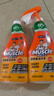 威猛先生（Mr Muscle） 油污清洁剂 455g+455g替换装 柑橘香 厨房重油污净 实拍图