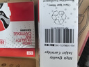 臻印彩 兼容佳能IP100 IP110 MINI320 MINI260 TR150 TR160便携式打印机墨水墨盒 PGI35/CLI36墨盒2套装（送1套，发3套） 实拍图