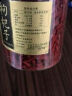 福东海 决明子茶250g 大颗粒 无杂质精选好货 茶叶养生花草茶菊花枸杞决明子养生配料花草养生茶 实拍图