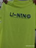 李宁（LI-NING）李宁童装儿童短袖T恤男女小大童排湿速干上衣150YTST091-10 实拍图