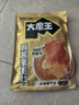 盐津铺子大魔王麻酱微辣味450g原涮肉魔芋爽素毛肚火锅零食小吃休闲食品 实拍图