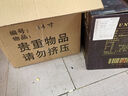 板谷山 招财猫超大号14寸摇手生意兴隆客厅摆件店铺开业礼品乔迁礼物 实拍图