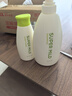 惠润（SUPER MiLD）肌底绿野芳香洗护套装洗发露600ml+护发素220ml 实拍图