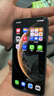 HUAWEI Mate 70 12GB+512GB鸿蒙NEXT先锋版 曜石黑鸿蒙AI 红枫原色影像 超可靠玄武架构华为鸿蒙智能手机 实拍图