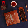 大益 茶叶琥珀方砖普洱茶 熟茶 60g/盒 中华老字号 实拍图