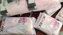 高洁丝【宁艺卓同款】蔓越莓益生菌卫生巾280mm18片大日用/夜用 实拍图