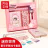 齐心（COMIX）迷你世界IP 手帐咕卡套装笔记本日记本文具礼盒套装贴纸生日 开学/毕业礼物伴手礼 MWT0008粉 实拍图