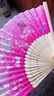 欧利文古风折扇工艺礼品扇二青日式汉服舞蹈扇子便携绢扇女扇-翩风雅韵 实拍图