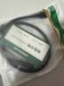 绿联USB3.0延长线 公对母数据连接线高速传输 适用U盘鼠标键盘打印机电视扩展转接线铝壳编织3米10498 实拍图
