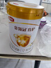 伊利金领冠育护【5倍DHA好脑力】幼儿配方奶粉3段(1-3岁)900g 实拍图