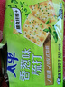 太平苏打饼干 多口味组合1.2kg 含膳食纤维零食早餐下午茶(口味随机） 实拍图