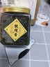 溪商（xishang） 2025新茶浓香型铁观音茶叶1725铁观音高山茶乌龙茶铁观音罐装 铁观音试喝装 * 1罐 实拍图