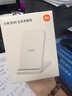 小米（MI）30W 立式无线充 30W快充 适配小米/华为/苹果全系列 适配15 Ultra 实拍图