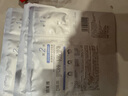 珀莱雅【易烊千玺同款】源力面霜2.0 修护抗皱胶原乳液轻盈型50g 男女 实拍图