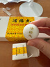 [同仁堂] 活络丸3g*10丸/盒 实拍图