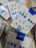 正泰（CHNT）开关插座墙壁面板家用86型面板一开单控八孔开关 白色NEG6-C43960 实拍图
