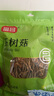 富昌 茶树菇250g 福建特产 茶树蘑菇 煲汤炒菜火锅食材 实拍图