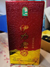 伊力特【品牌热卖】新疆46度伊力老窖浓香型白酒伊力小老窖纯粮白酒送礼 46度 250mL 1瓶 单瓶装 实拍图