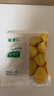 悦味纪 鲜冻去壳板栗仁300g 生栗子仁 新鲜冷冻蔬菜半成品方便菜速食 实拍图