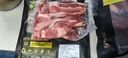鲜京采 巴西进口原切牛肋肉 2斤 牛肋条 炖煮烧烤 京东自有品牌 实拍图