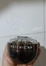 MEICHIC【宋潇正品】美诗八佰珍萃参灵虫草贵妇膏50g 遮瑕懒人霜素颜霜 实拍图