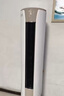 海尔（Haier）3匹静悦一级能效省电客厅立式柜机空调 KFR-72LW/28KCA81U1(冰雪白)  家电国家补贴20% 以旧换新 实拍图