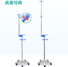 秝客（lefeke）便携输液架 移动输液架 点滴架 吊瓶支架 家用诊所用可伸缩架 实拍图