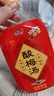 康师傅酸梅汤 果味饮品清爽解腻 饮料整箱装1L*12瓶  实拍图