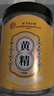 内廷上用北京同仁堂黄精九制黄精片泡茶泡酒九蒸九晒熟黄精干片即食固阳男人滋补养生茶150g/罐 实拍图