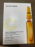 艾珂薇（ACWELL）n4平衡调理水乳敏感肌舒缓修护屏障保湿春夏泛红干痒618 【直降】N4乳 实拍图