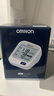 欧姆龙（OMRON）【行业销冠】电子血压计血压仪老人家用测量仪器医用高精准U724J 实拍图