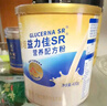 雅培益力佳SR营养配方粉 辅助降血糖 均衡营养 送礼 营养礼盒400g*2 实拍图