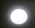 三雄极光 led吸顶灯卧室灯现代客厅灯简约过道走廊玄关卫生间阳台灯具 24W 13㎡内适用 1361lm 柔亮三防灯 实拍图