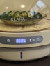 CLARA克拉拉速蒸锅 3秒上汽蒸汽锅电蒸锅 双模式蒸焗加热 360°回流设计康宁餐具琥珀色玻璃电蒸锅 4.5L 标配 实拍图